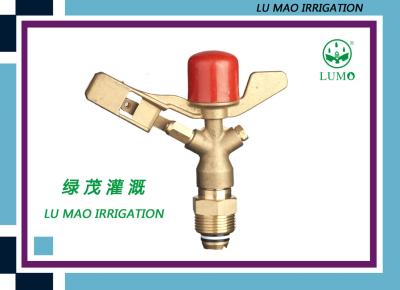 China Large Area Brass Impact Sprinklers / Overhead Irrigation Sprinklers for sale