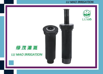 China Wide Range 1/2'' Pop Up Sprinklers Systems For Lawns , Pop Up Water Sprinkler for sale