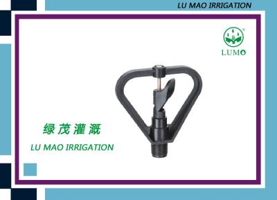 China Gear Drive Pop Up Impact Sprinkler Heads / Rotary Garden Sprinkler Adjustable for sale