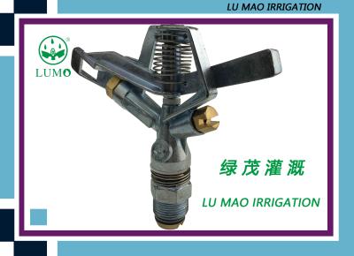China Heavy Duty Adjustable Impact Sprinkler ,  Impact Lawn Sprinklers Rocker Arm for sale