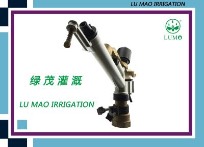 China Slower Reverse Irrigation Rain Gun , 1-1/2 Inch Long Range Sprinkler With Quick Change Nozzle for sale