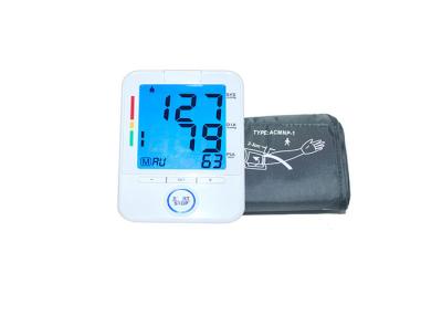 China U80K Arm Type Blood Pressure Pulse Monitor with Backlight 2 x 90 Memory for sale