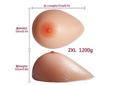 China Natural Fake Silicone Breast Prosthesis for Mastectomy , Silicone Breast Boobs for sale