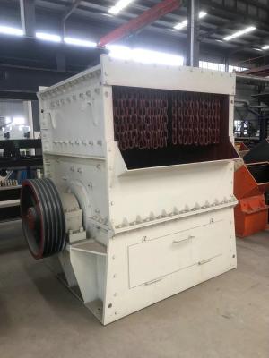China Una máquina más larga de la trituradora del cono de la planta 1250×950 de la trituradora de piedra de la vida de servicio del artículo CJ80 en venta