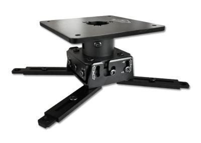 China Rotation 360 Degree Projector Ceiling Mount Horizontal Bracket for sale
