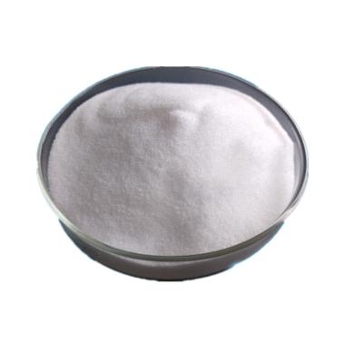 China Natural Betaine Hcl 98% Animal Feed Additives For Poultry 25kg for sale
