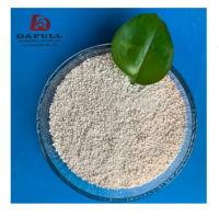 China Elements Poultry Feed Additives Products Essentials Antibacterial GMP Approved for sale