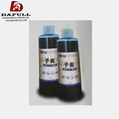 China Clear Heat Detoxify HuShuang Oral Solution Medicine for sale