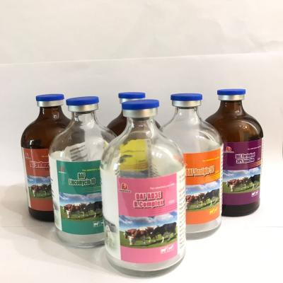 China Veterinary Increase Growth GMP Vitamins AD3E Injection for sale