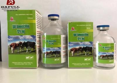 China Amoxicilina antibiótico el 5% el 10% el 20% de la inyección de la suspensión del aceite blanco o blanco para el gas abdominal de la fiebre de las aves de corral y el otro dise en venta