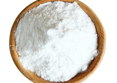 China Sulfamonomethoxine Sodium Soluble Powder Chicken Premix Medicine for sale