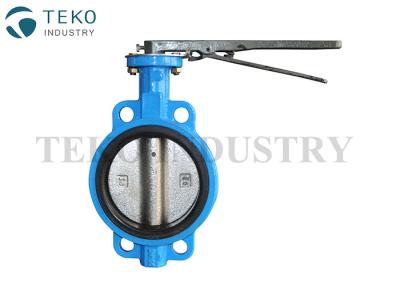 China EPDM Seated Centerline Butterfly Valves With MSS SP-67 Standard For On - Off Block for sale