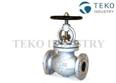 China F7319 10K Cast Steel SDNR Straight Type JIS Globe Valve For Pipe System for sale