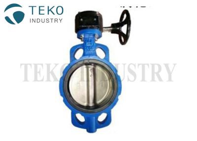 China Shut - Off Gear Operation Marine JIS F480 Butterfly Valve for sale