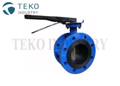 China Cast Iron Butterfly JIS Marine Valve Double Flange Lock for sale