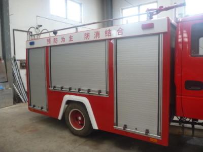 China Fire Truck Aluminium Rolling Door/ Roller Shutter/ Aluminum Door for sale