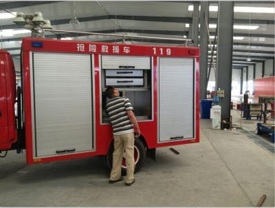 China Fire Control Emergency Vehicles Security Aluminum Roll-up Door for sale
