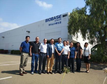 Verified China supplier - BIOBASE LLC