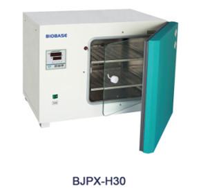 China Customized Made Constant-Temperature Incubator with LCD Display for sale