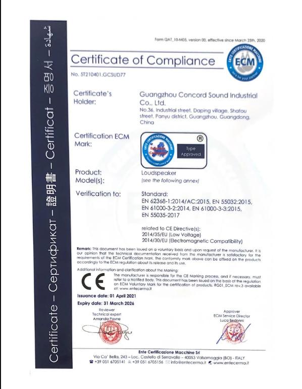 CE - Guangzhou Concord Sound Industrial Co., Ltd.