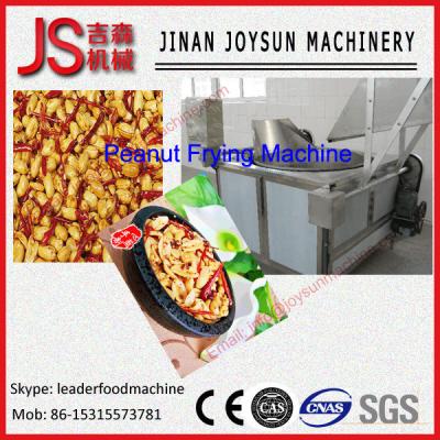China Automatic groundnut fryer machine cashew export promotion council for sale