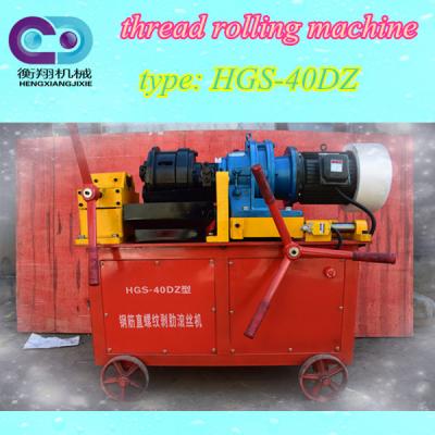 China rebar straight thread screw rolling machine for sale