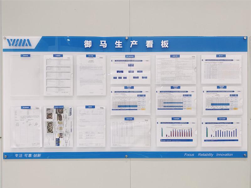 Verified China supplier - YUMA Precision Technology (Jiangsu) Co., Ltd.