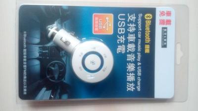 Chine Chargeur à double accès de voiture d'USB de puissance élevée pour le téléphone portable, adaptateur automatique d'usb pour PDA, GPS, PSP à vendre