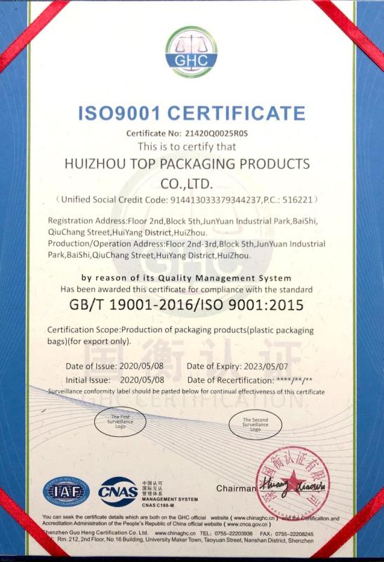 ISO9001 - Huizhou Dingli Packaging Products Co., Ltd.