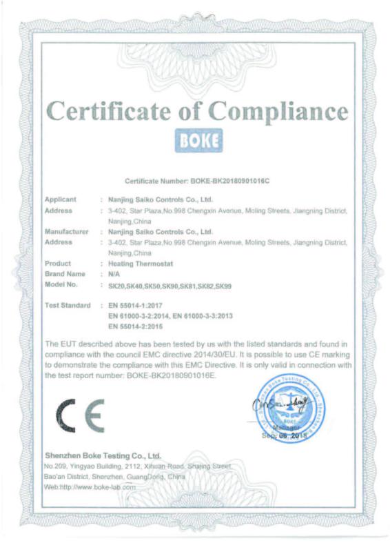 CE - Nanjing Saiko Controls Co.Ltd
