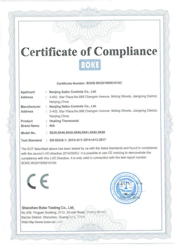 CE - Nanjing Saiko Controls Co.Ltd