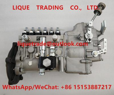 China High pressure fuel injection pump assembly BH6PA110R , 6R4ZLD310100 LONGKOU PUMP for sale
