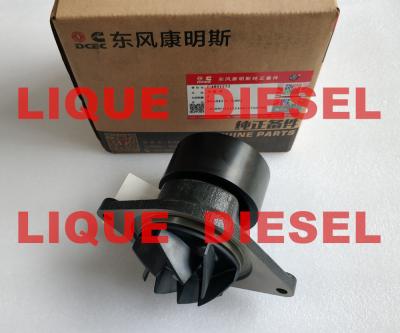 China Cummins ISDE ISBE Water Pump 4891252 , C4891252 for sale