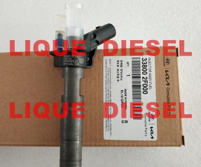 China BOSCH Piezo injector 0445116017 , 0445116018 , 0 445 116 017 , 0 445 116 018 , 33800-2F000 , 338002F000 for sale