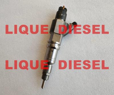 China BOSCH Fuel injector 0445120157 0 445 120 157 0445 120 157 for SAIC-IVECO HONGYAN 504255185 FIAT 504255185 for sale