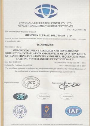 ISO9001 - Plusafe Solutions Limited