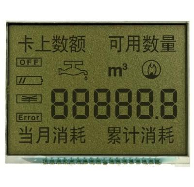 China Customized Small TN 7 Segment Display Module 3.0 V Transmissive Negative  mode for sale