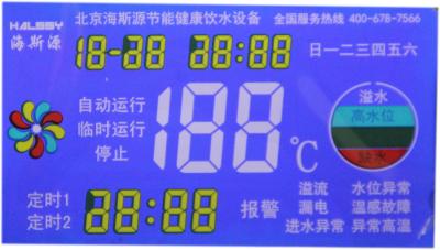 중국 물 디스팬서 STN 블루 세그먼트 디스플레이 모듈 LCD 디스플레이 부정적 부분 판매용