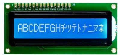 China Línea módulo azul de 16 caracteres X 1 de la exhibición del LCD del carácter de STN LCD 1601 en venta