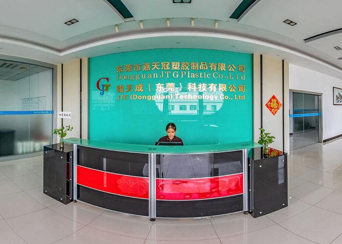 確認済みの中国サプライヤー - Shenzhen JRL Technology Co., Ltd