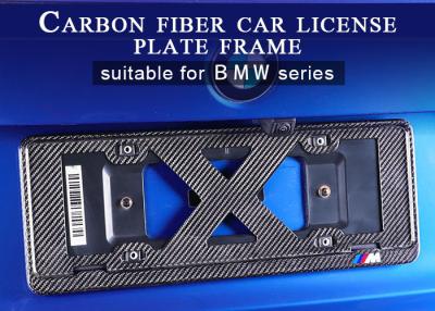 China Logo Printed Glossy Twill Carbon Fiber License Plate Frame for sale
