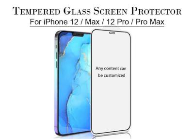 China 3D protector de cristal moderado grueso de la pantalla de la cubierta completa 0.33m m en venta