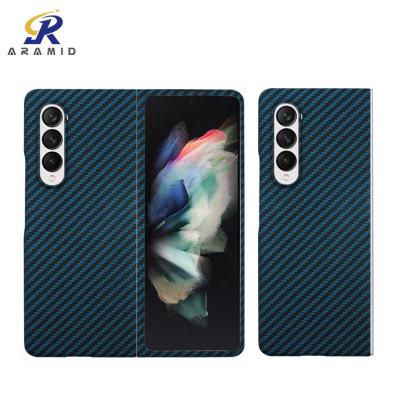 Китай Супер осветите - голубой случай телефона волокна Aramid на створка 3 Samsung z продается
