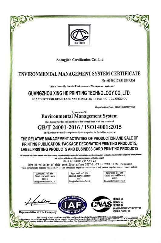 ISO1400:2015 - GUANGZHOU UNI COLOR PRINTING CO.LTD