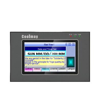 China Analog Output Integrated HMI PLC Controller 12DO 5 Inch TFT Display for sale