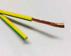 Китай Электрический незаслоненный кабель PVC автоматический сел техническое 1.5mm2 на мель продается