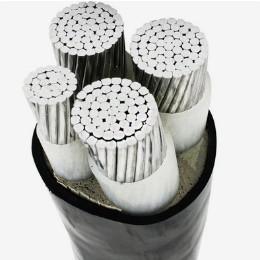China Muticore PVC Insulated Aluminium Cable Wire 5.8mm 0.6kv Industrial Use for sale