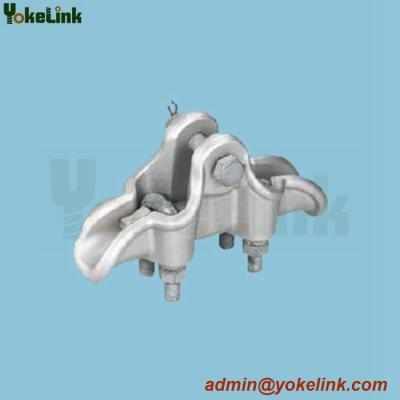 China Suspension Clamp for sale