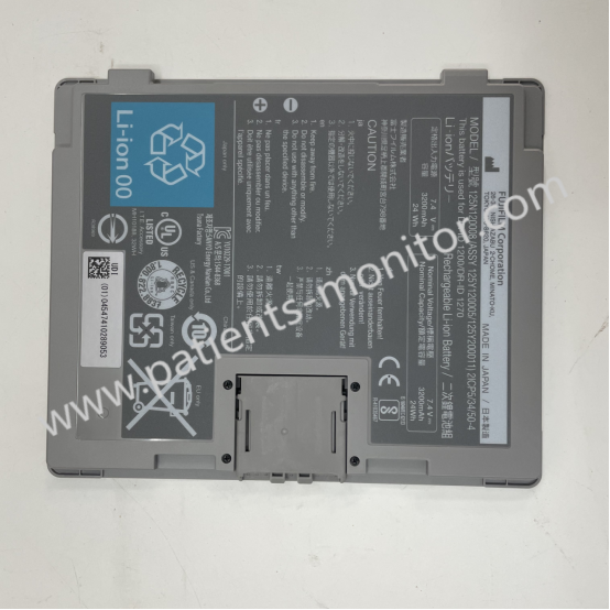 FUJIFILM 125N120008 Battery front view