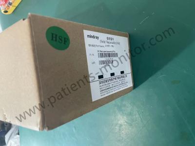 China Mindray BeneVision N1 Patient Monitor Parts Rear Panel Assembly PN 115-050780-00 044-001000-01 for sale